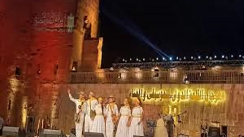 فرقة 