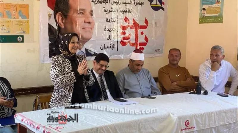 صحة دمياط تحتفل بالأسبوع العالمي للرضاعة الطبيعية