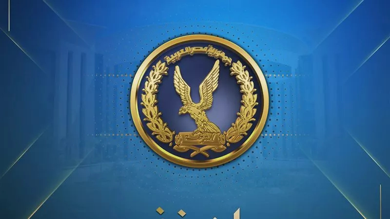 مصدر أمني ينفي صحة فيديو مفبرك منسوب زورا لأحد قيادات الشرطة