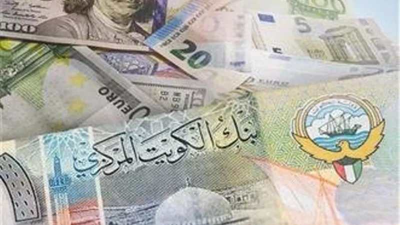 استقرار الدولار وتراجع اليورو والإسترليني أمام الدينار الكويتي