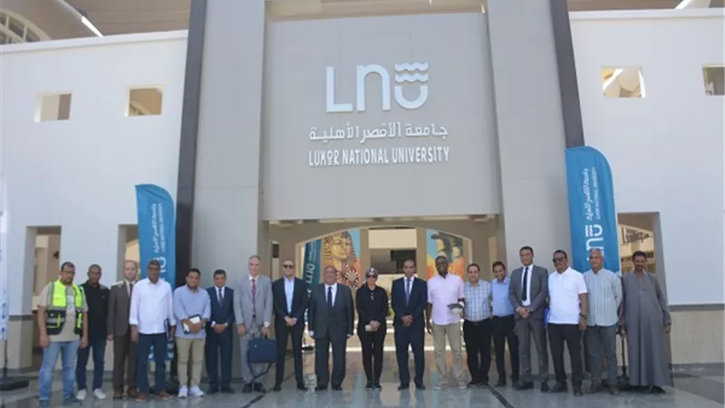 لجنة مجلس الجامعات الأهلية تتفقد إمكانات جامعة الأقصر الأهلية