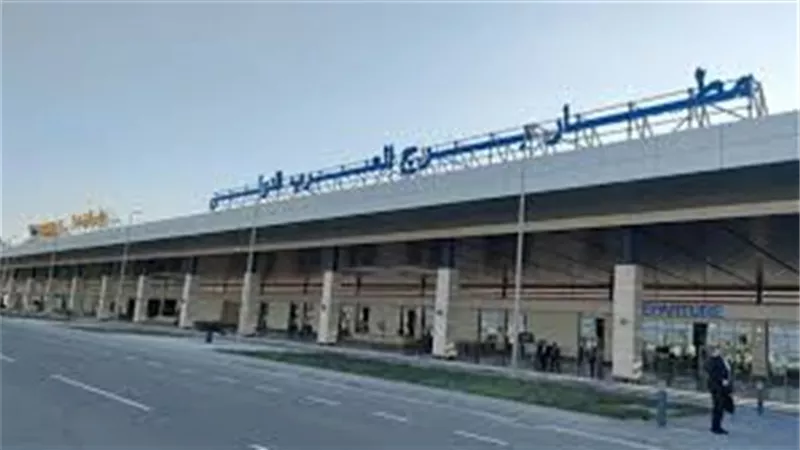 تغيير اسم مطار برج العرب إلى الإسكندرية الدولي من 4 سبتمبر
