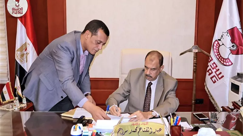محافظ سوهاج يعتمد المرحلة الثانية لتنسيق القبول بمدارس