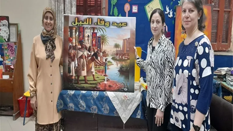 أهمية النيل عند المصري القديم.. ندوة بالمحمدية الإعدادية بالفيوم