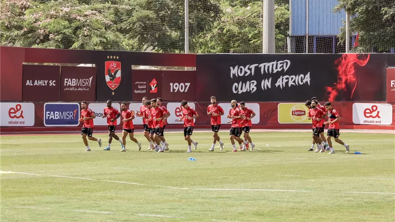 الاهلي يواصل استعداداته لمواجهة غزل المحلة فى الدوري