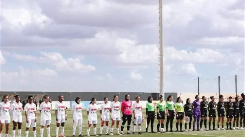 تعديل موعد مباراة مسار والزمالك فى دوري الكرة النسائية