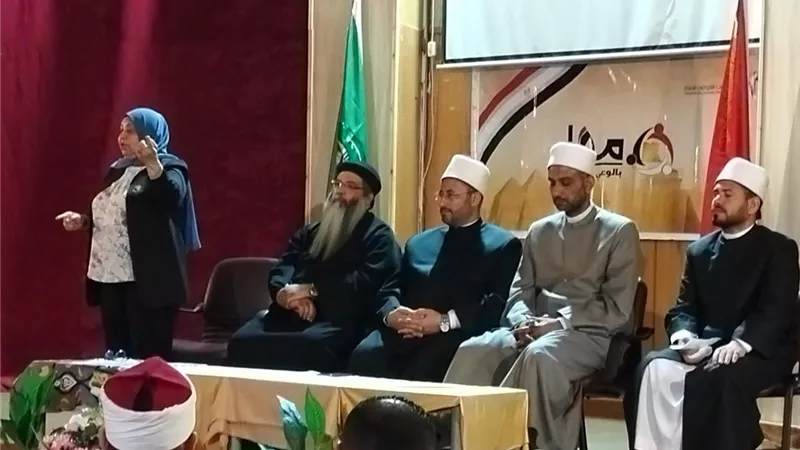 قومى المرأة يؤكد على أهمية الوعي لبناء الأسرة والمجتمع