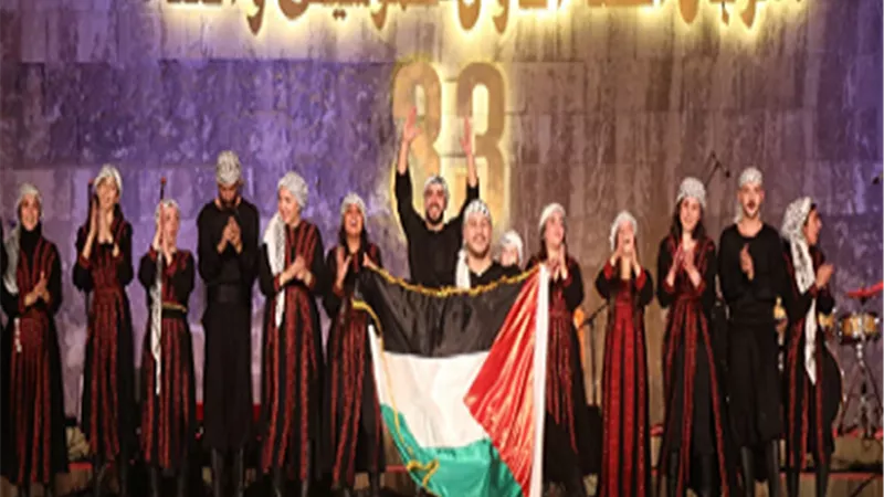 رفع علم فلسطين فى مهرجان محكى القلعة وفرقة كنعان الفلسطينية تتألق
