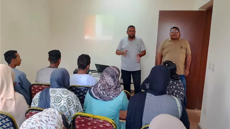 وحدة السكان بالاقصر تنفذ تدريب عن ريادة الأعمال