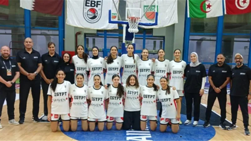 منتخب ناشئات السلة يعسكر في صربيا استعدادًا للبطولة الإفريقية