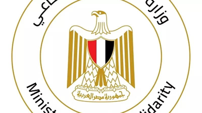 وزيرة التضامن: تعويضات لأسر ضحايا ومصابي حادث الإسكندرية - مطروح