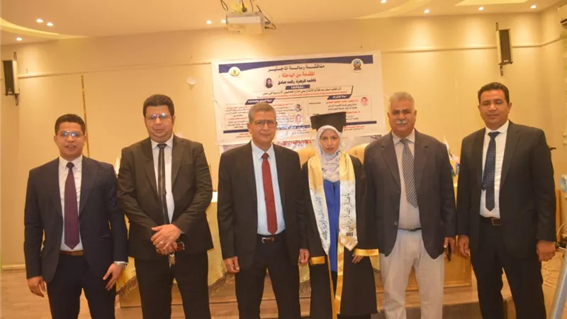 رسالة ماجستيربكلية الزراعة بقنا تناقش أثرتقلب أسعارمدخلات الإنتاج