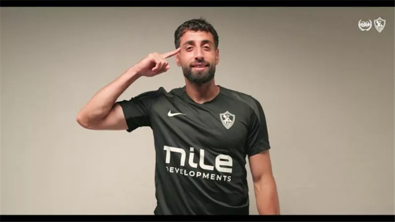 عدي الدباغ يقود هجوم الزمالك لمواجهة مودرن سبورت بالدوري