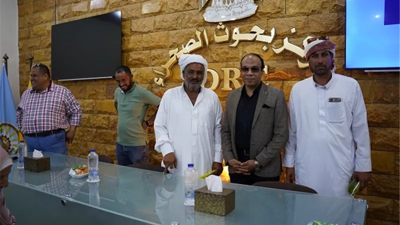 تنمية مطروح تنظم برنامجًا تدريبيًا عن الاستشعار عن بعد لحصاد المي