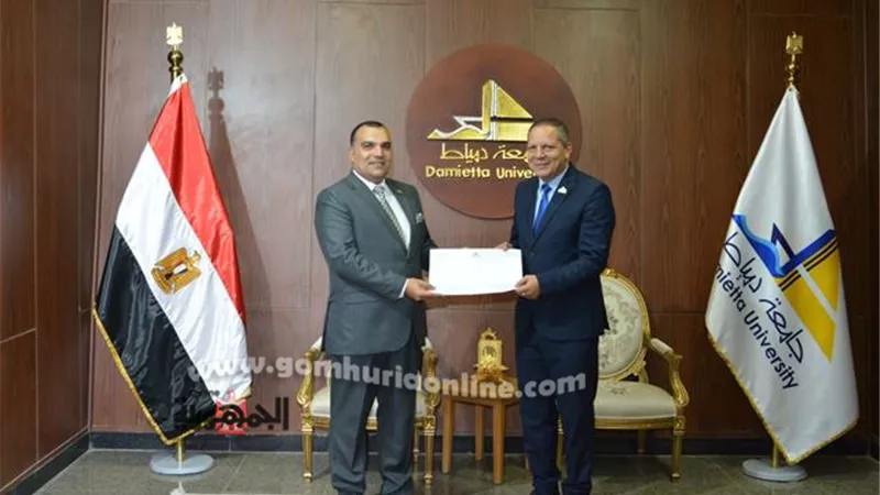 المرسي عميدا لكلية علوم الرياضة بجامعة دمياط