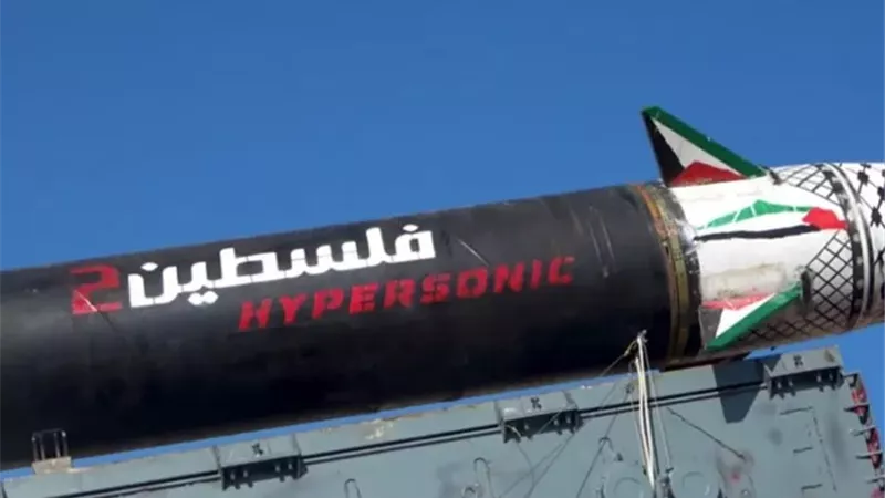 الجيش الإسرائيلي يعلن اعتراض مسيرة أطلقت من اليمن