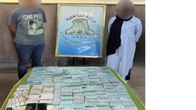 إحباط جلب كمية من الأقراص المخدرة داخل طرد بريدى عبر إحدى الموانئ