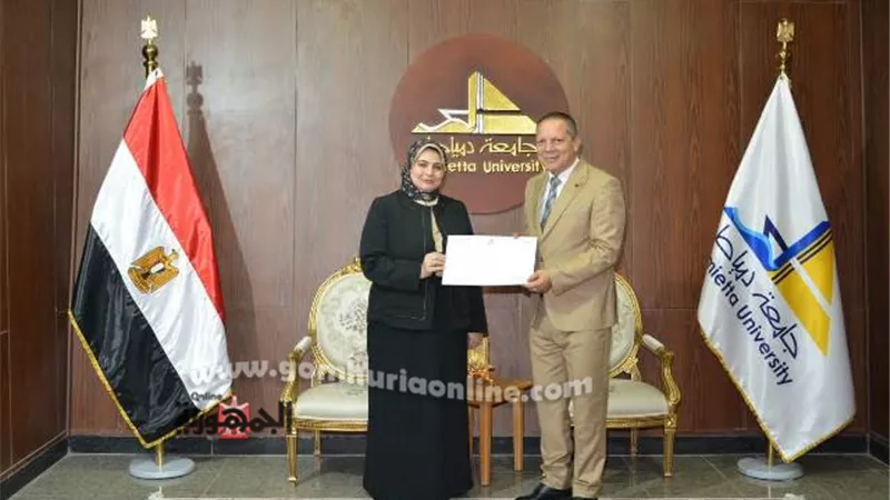 أمنية وكيلا لكلية العلوم بجامعة دمياط