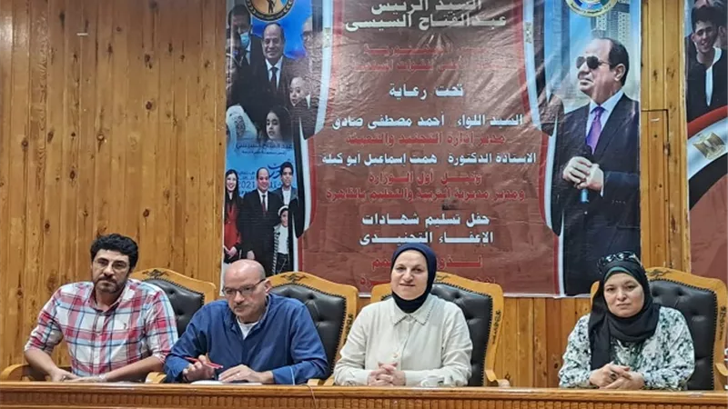 مدير تعليم القاهرة تتابع ختام امتحانات الدور الثاني لـ الثانوية العامة