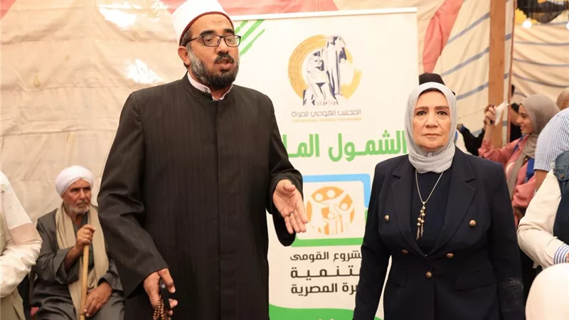 القومي للمرأة يختتم فعاليات مبادرة 