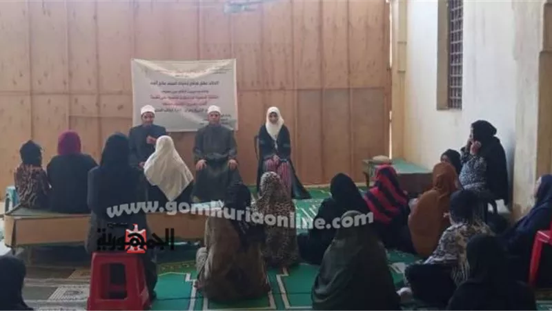 قافلة دعوية للواعظات تجوب مساجد بنى سويف