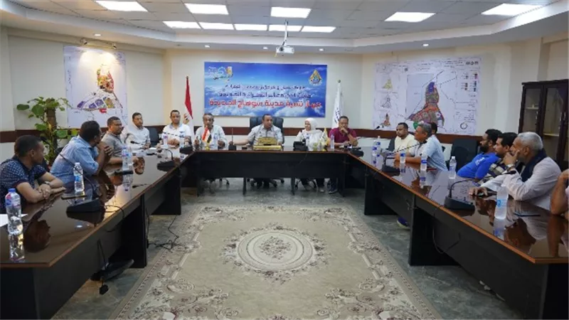 نتائج إجتماع رئيس جهاز سوهاج الجديدة مع أصحاب المصانع بالمدينة.. صور