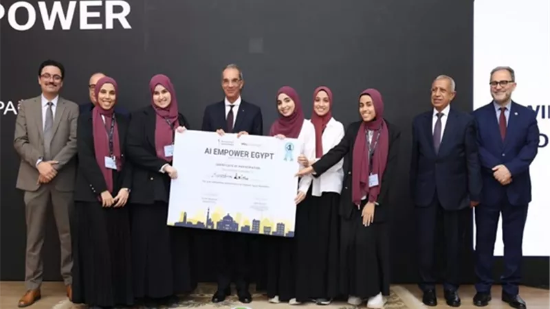 هندسة القاهرة تفوز بالمركز الأول فى الذكاء الاصطناعي