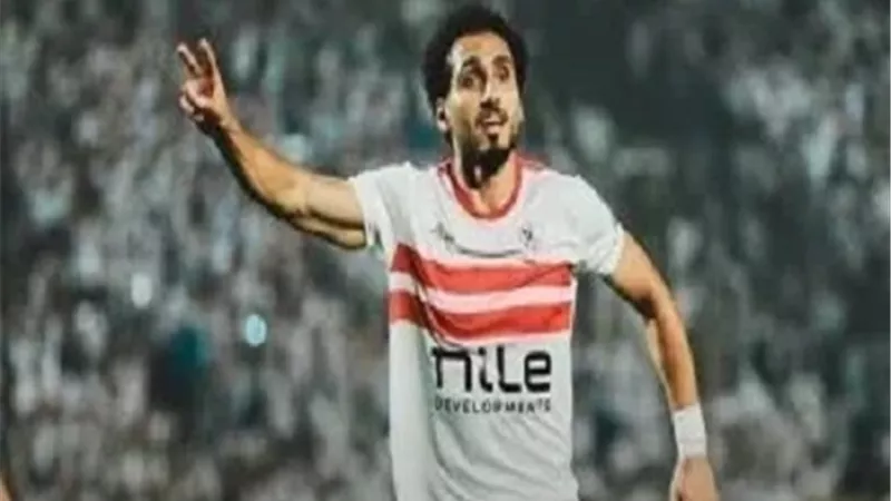 موقف مشاركة أحمد حمدي مع الزمالك.. مصدر مقرب يكشف