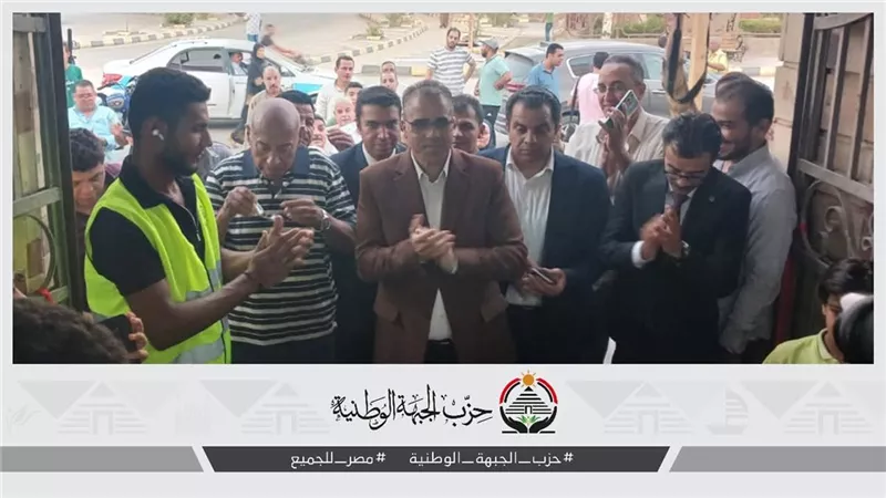 برعايةحزب الجبهة : افتتاح معرض 