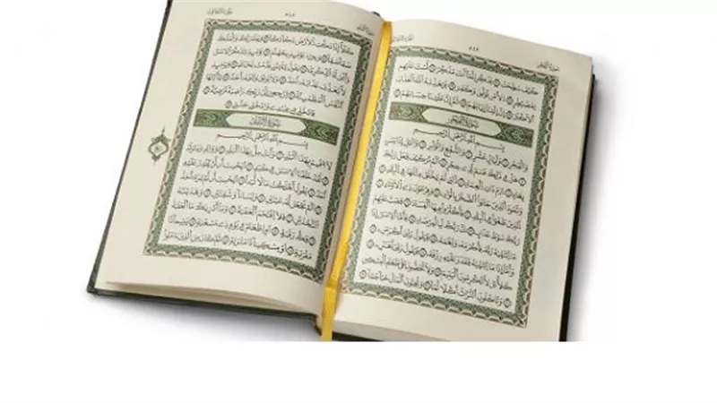 كيف نفهم الجهر بالسوء في ضوء القرآن والسنة
