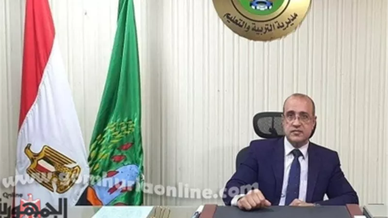 دمج ثالثة إعدادي في فصل بكل مدرسة | تعليم المنوفية يوضح الحقيقة