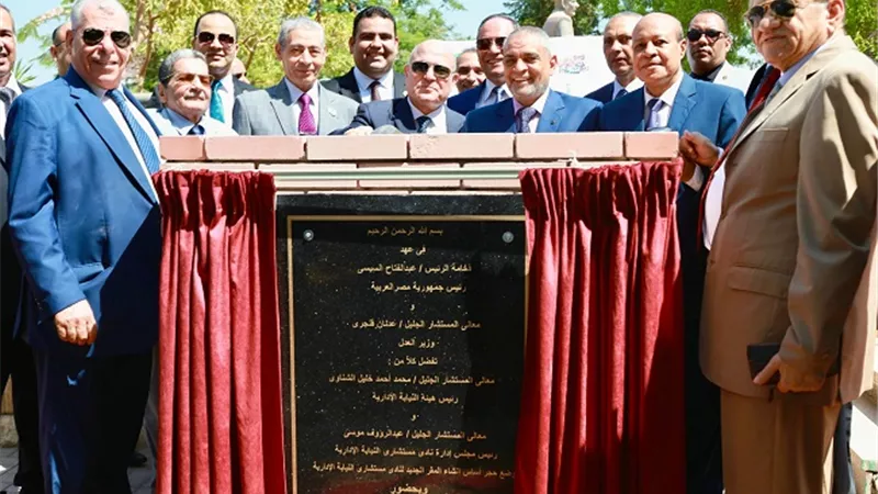 رئيس هيئة النيابة الإدارية يضع حجر الأساس لمقر نادي المستشارين الجديد بالمنيل