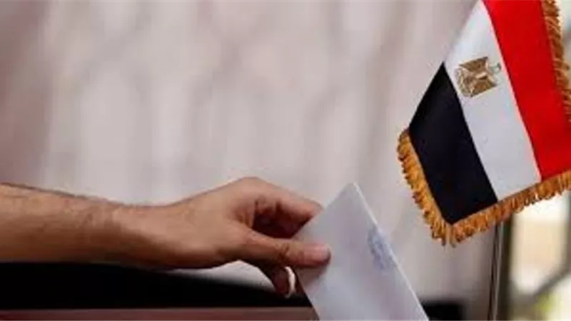 بدء تصويت المصريين في انتخابات الشيوخ من أستراليا