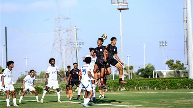 رديف فاركو مواليد 2005 يفوز على رديف الهلال السعودي بهدفين