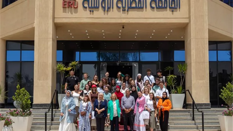 الجامعة المصرية الروسية تعلن زيارة أكبر وفد من طلاب روسيا الإتحادية