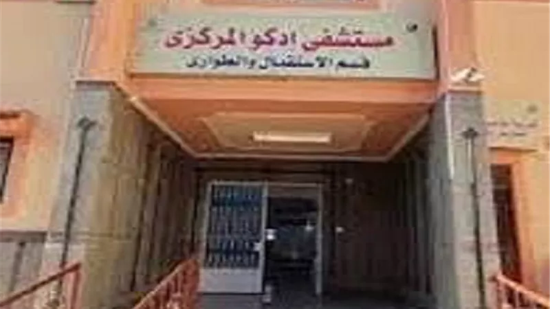 حبس صياد ادكو المتهم بقتل زوجته والشروع فى قتل جارته وابنها