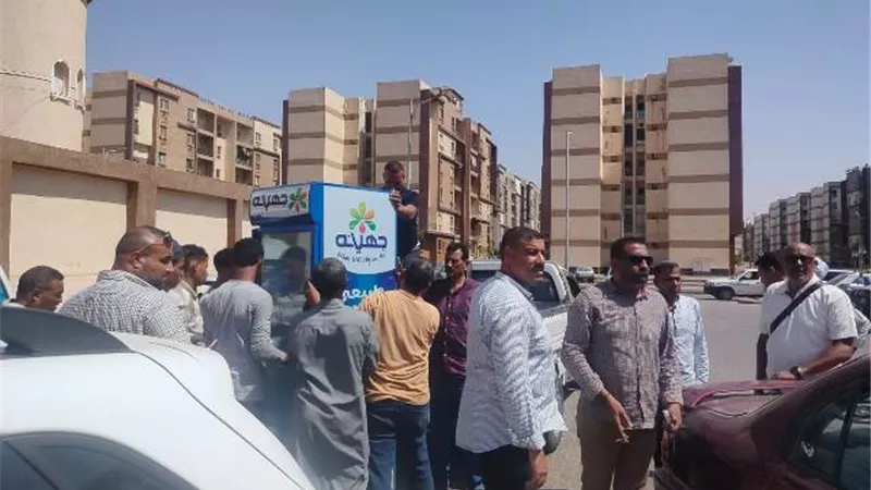 بوابة الجمهورية