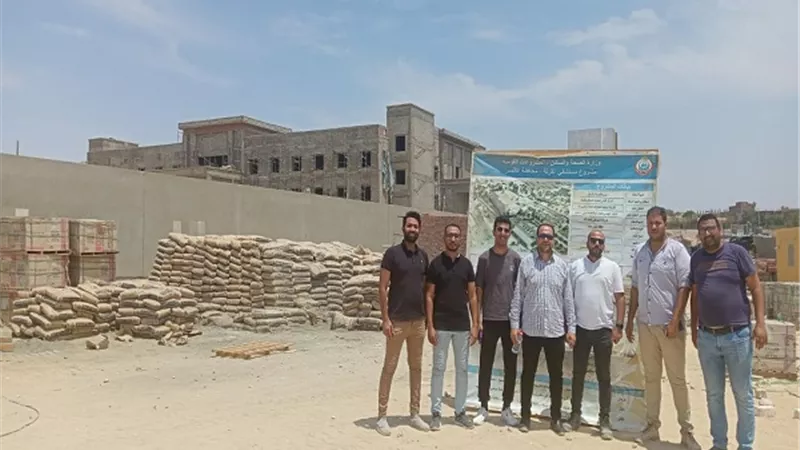 وفد وزارة الصحة يتفقد سير العمل بمشروع إنشاء مستشفى بالأقصر