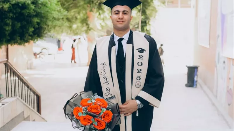 ألف مبروك