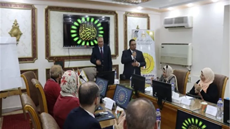 انطلاق البرنامج التدريبي لإعداد قيادات المراكز والمعاهد البحثية