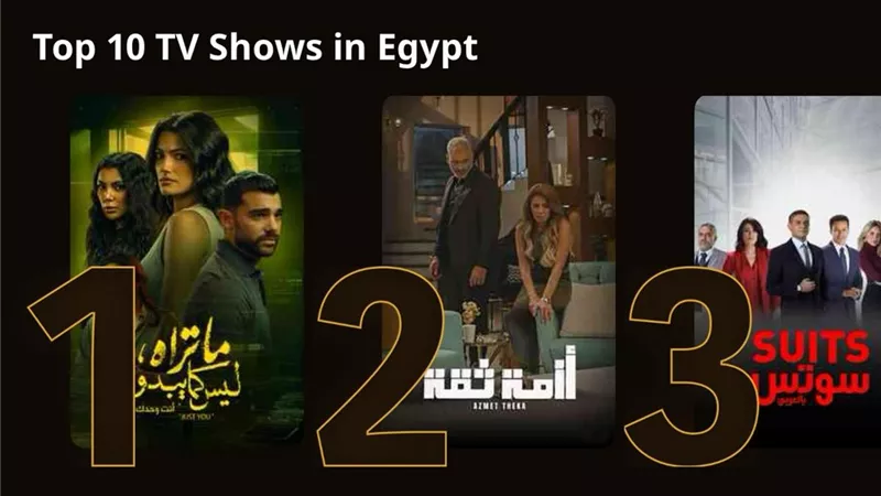 حكاية 
