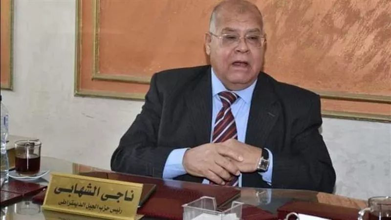 الجيل الديمقراطي يعلن فتح باب الترشح لانتخابات النواب