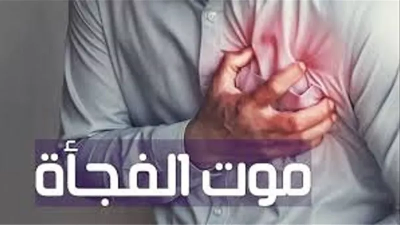 رحيل بهاء الخطيب فجأة.. يُثير فتوى تذكّر بحقيقة الدنيا