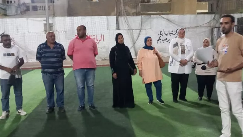 جلسة رياضية عن تنظيم الأسرة بمركز شباب أبناء السويس