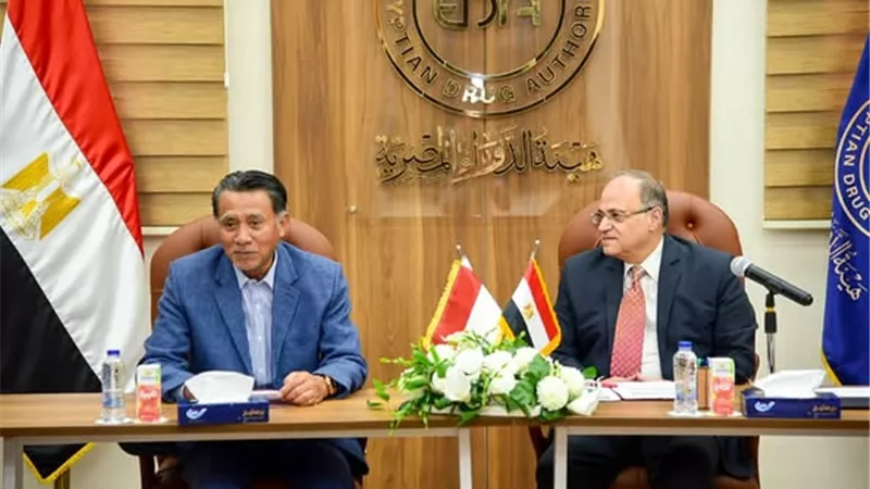 رئيس هيئة الدواء يستقبل سفير إندونيسيا لبحث التعاون في القطاع الدوائي ودعم خطط التصدير