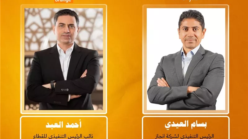 إعفاء كامل من رسوم التحويل الدولي من السعودية إلى مصر وكاش باك بقيمة 500 جنيه للمستلم