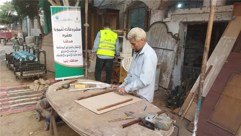 الاورمان تقدم 17 مشروع تمكين اقتصادى للأسر الأكثر احتياجًا