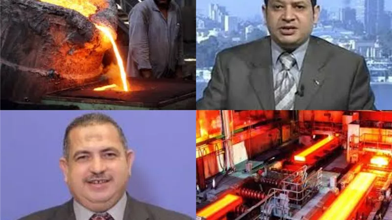 إعادة تشغيل مصنع الحديد والصلب بحلوان.. خطوة استراتجية لدعم الصناعه الوطنية