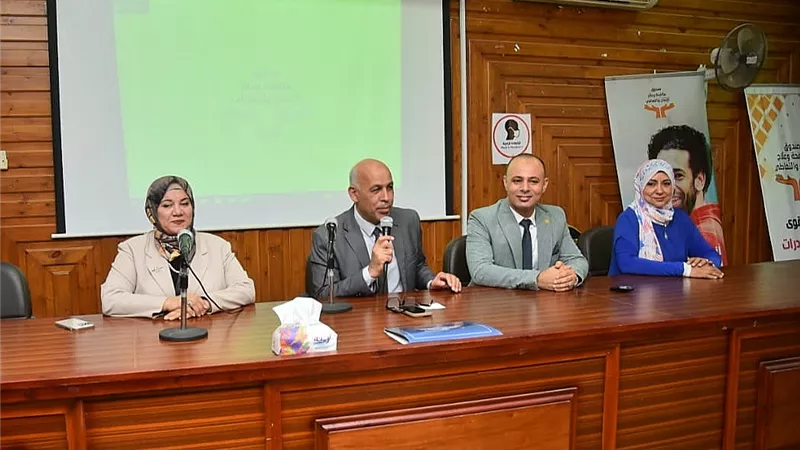 جامعة كفر الشيخ تختتم فعاليات التدريب المكثف لإعداد الشباب