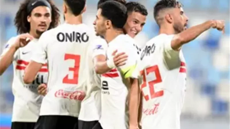 ترتيب الزمالك في الدوري المصري